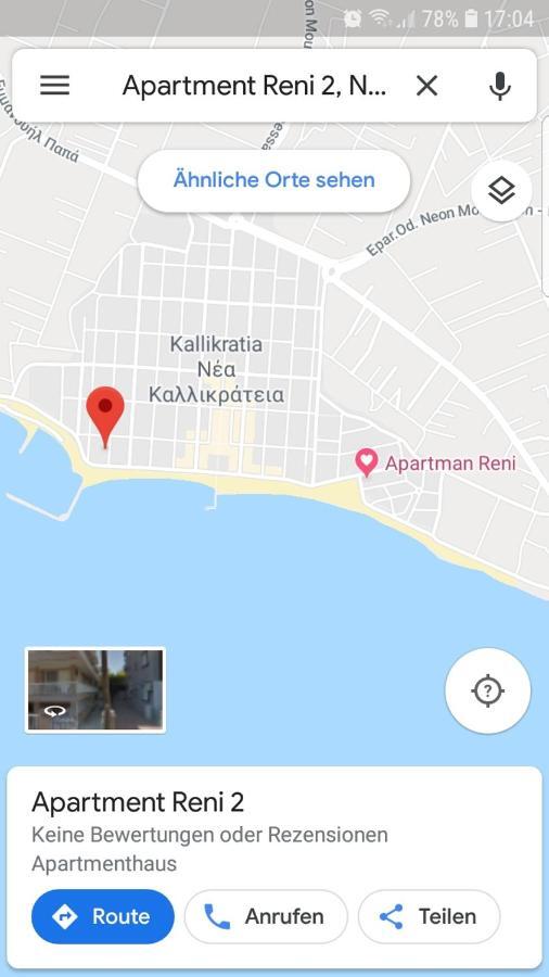 Grcka-Reni Greece Beach 2 Nea Kallikrateia Exterior photo